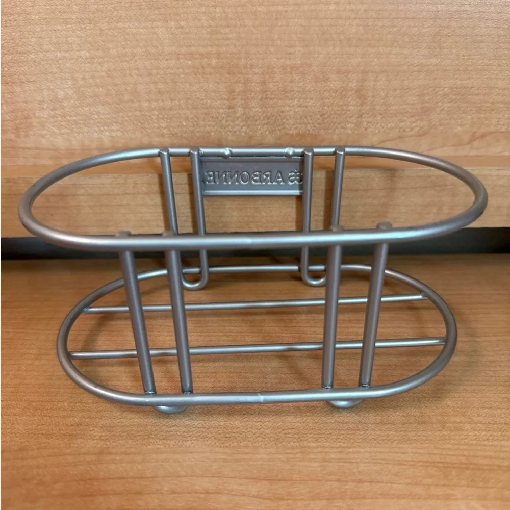 Arbonne Soap and Lotion Holder